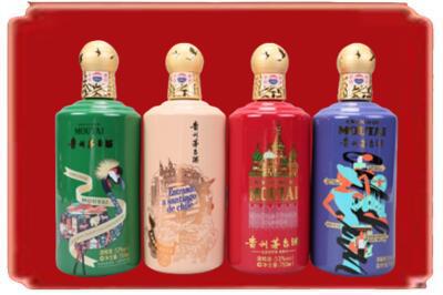 东莞石碣镇烟酒回收走进系列茅台.jpg