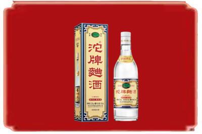 东莞石碣镇烟酒回收沱牌特曲.jpg